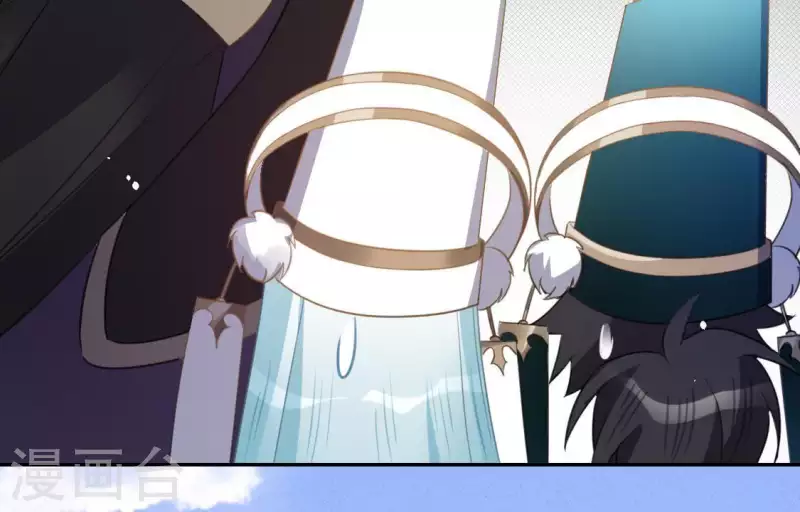 神明大人求放過 - 第64話 重湮的秘密(2/2) - 6