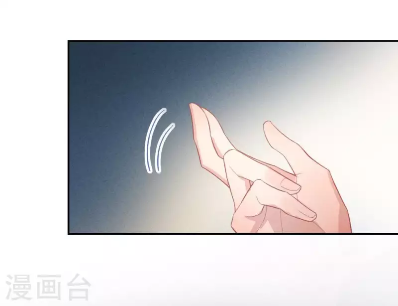 神明大人求放過 - 第64話 重湮的秘密(2/2) - 6