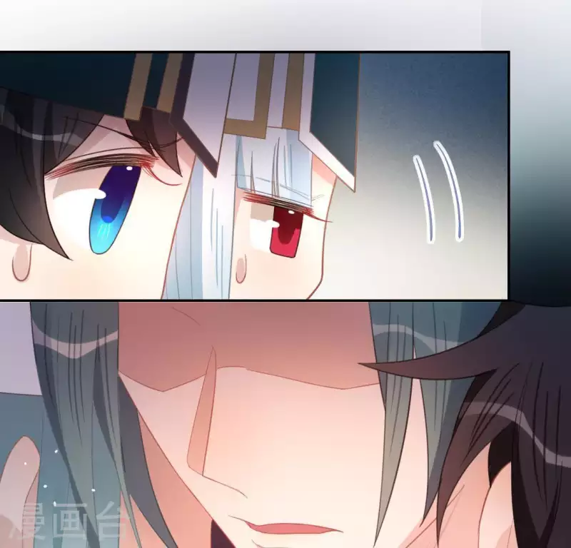 神明大人求放過 - 第64話 重湮的秘密(2/2) - 1