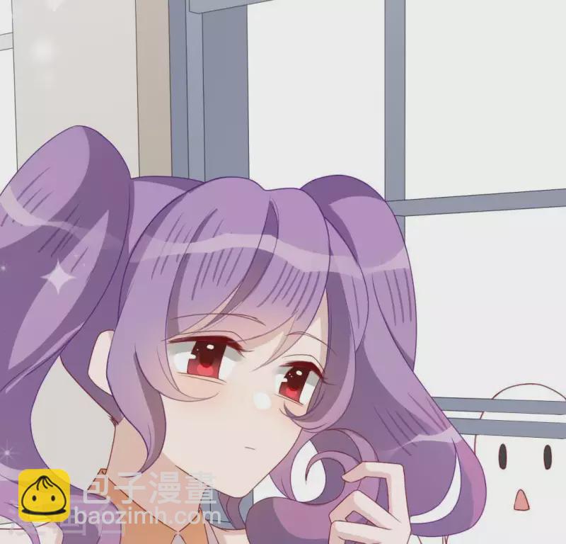 神明大人求放過 - 第66話 重湮也要戀愛了？(1/2) - 8