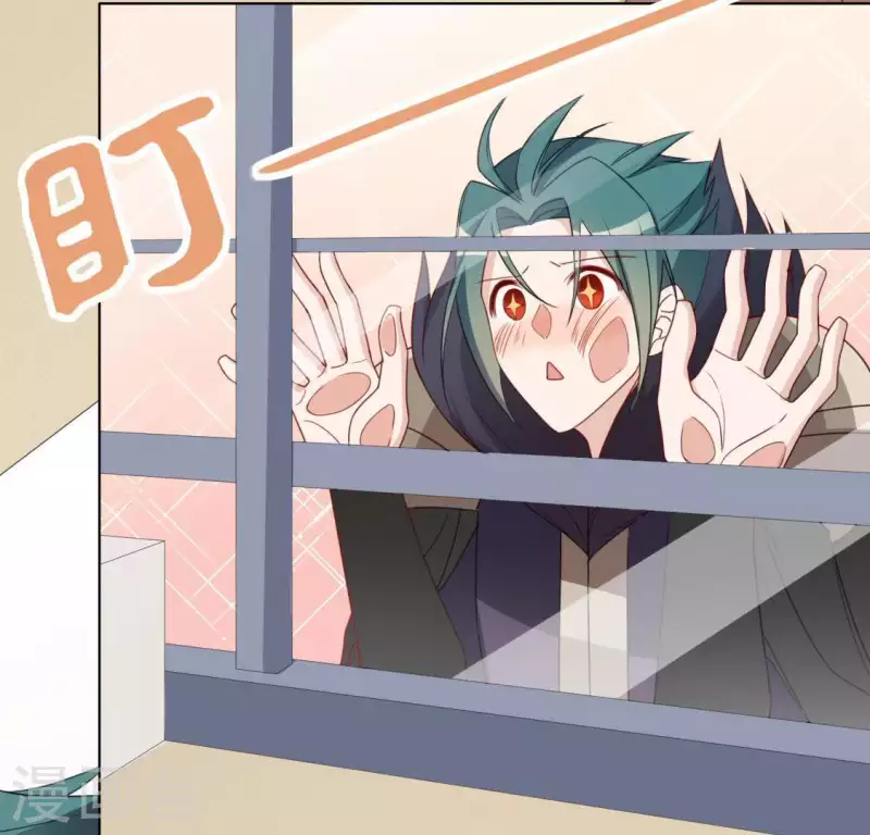 神明大人求放過 - 第66話 重湮也要戀愛了？(2/2) - 5