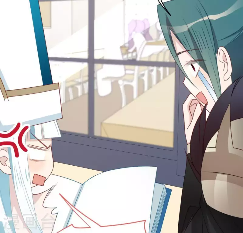 神明大人求放過 - 第66話 重湮也要戀愛了？(2/2) - 2