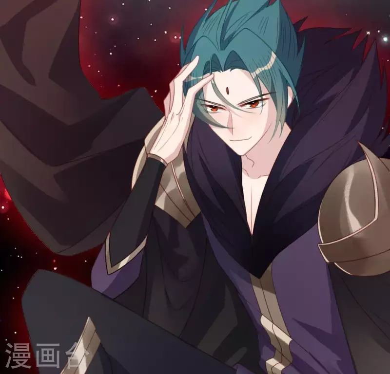 神明大人求放過 - 第66話 重湮也要戀愛了？(2/2) - 4