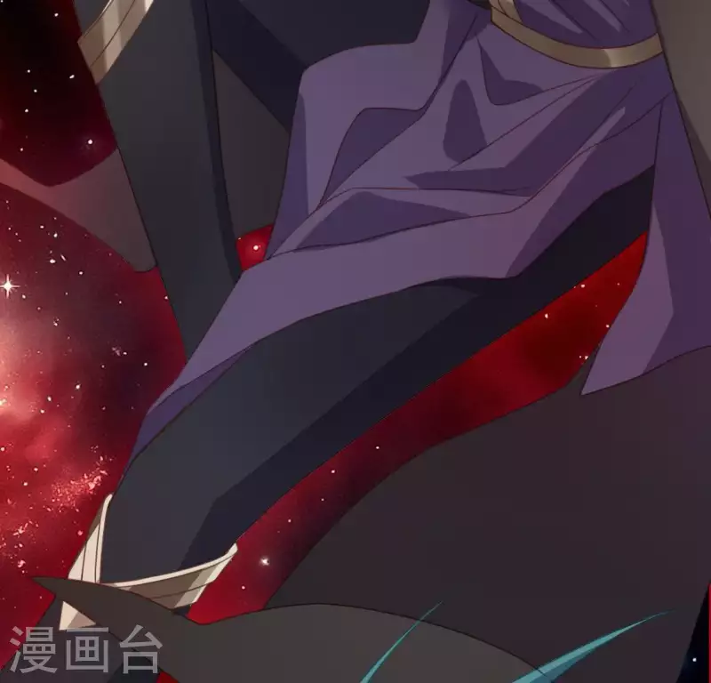 神明大人求放過 - 第66話 重湮也要戀愛了？(2/2) - 5