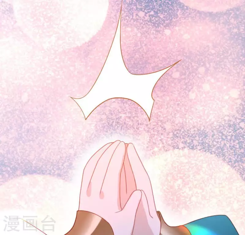 神明大人求放過 - 第66話 重湮也要戀愛了？(2/2) - 6