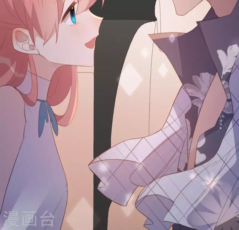 神明大人求放過 - 第68話 叫你江老師吧(1/2) - 4