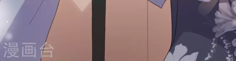 神明大人求放過 - 第68話 叫你江老師吧(1/2) - 5