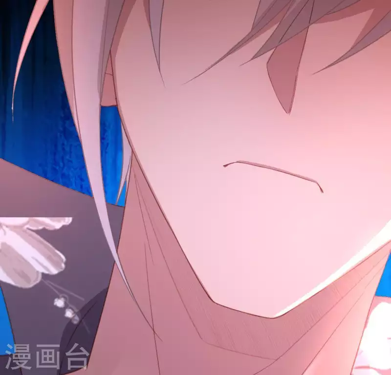 神明大人求放過 - 第68話 叫你江老師吧(1/2) - 1