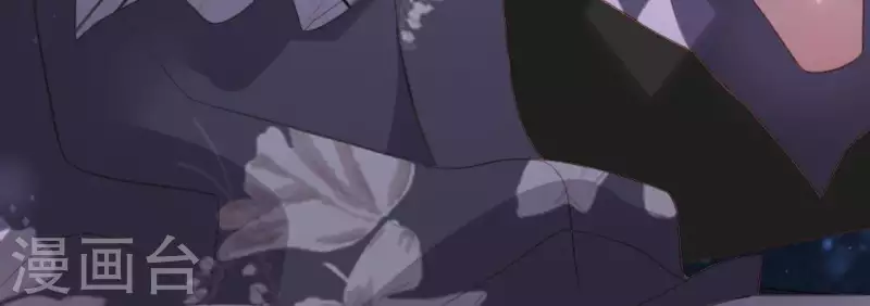 神明大人求放過 - 第68話 叫你江老師吧(1/2) - 8