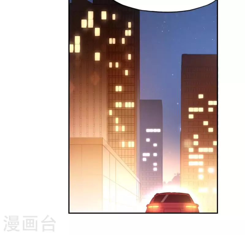 神明大人求放過 - 第68話 叫你江老師吧(1/2) - 5