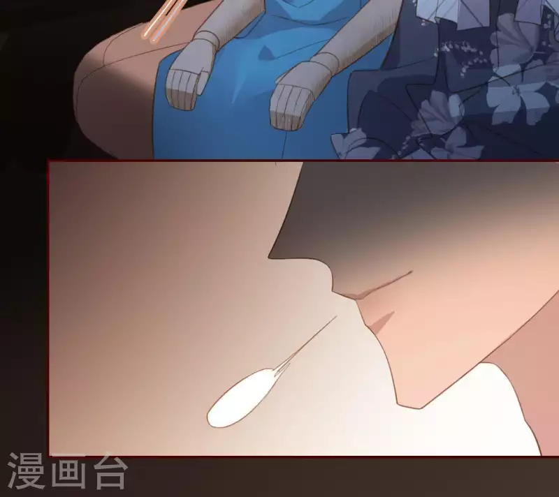 神明大人求放過 - 第68話 叫你江老師吧(1/2) - 3