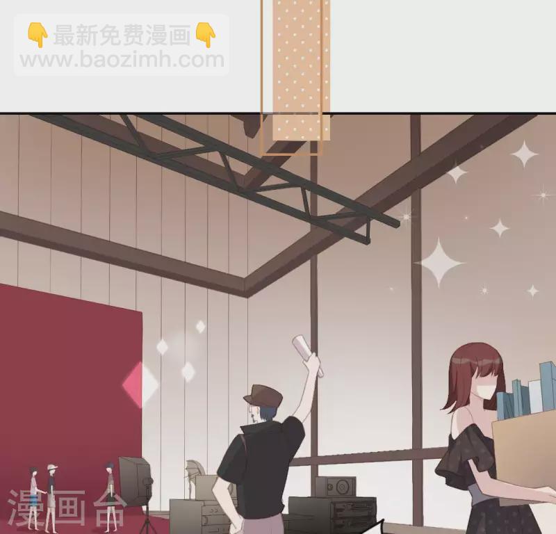 神明大人求放過 - 第68話 叫你江老師吧(1/2) - 8