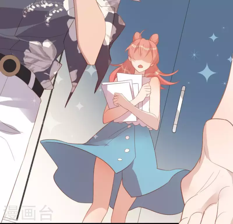 神明大人求放過 - 第68話 叫你江老師吧(1/2) - 3