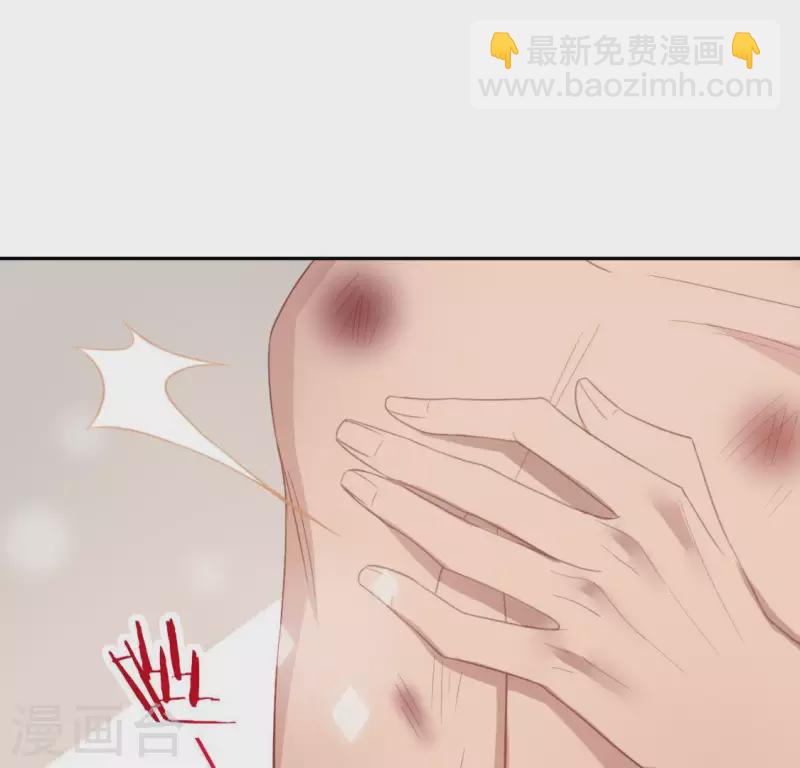 神明大人求放過 - 第68話 叫你江老師吧(1/2) - 7