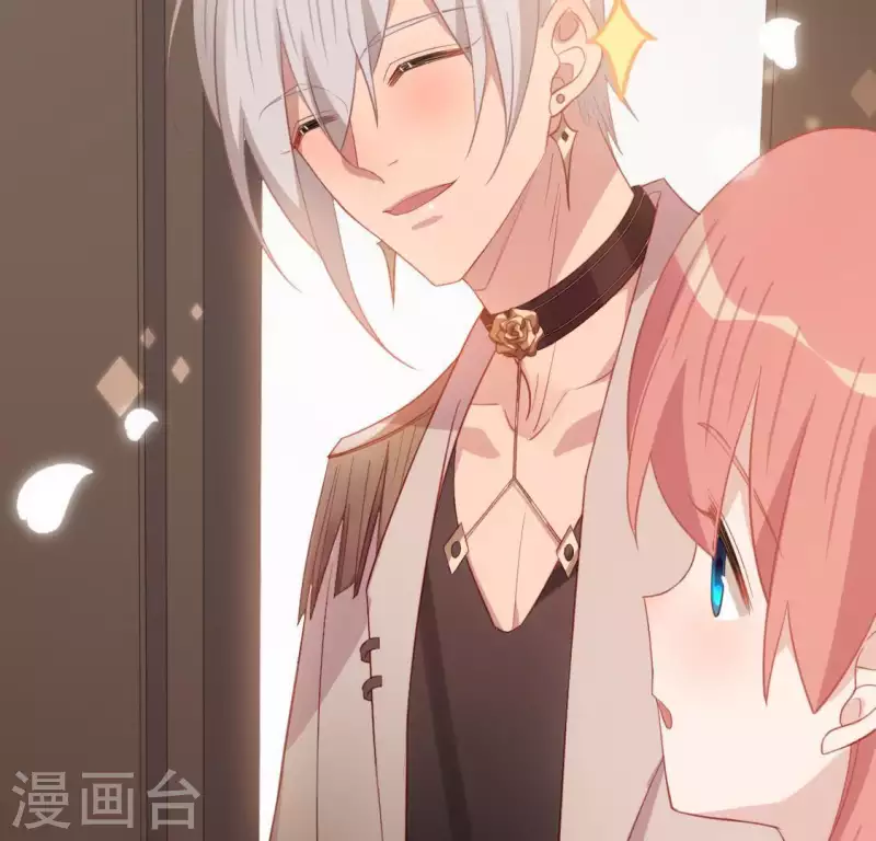 神明大人求放過 - 第68話 叫你江老師吧(2/2) - 5