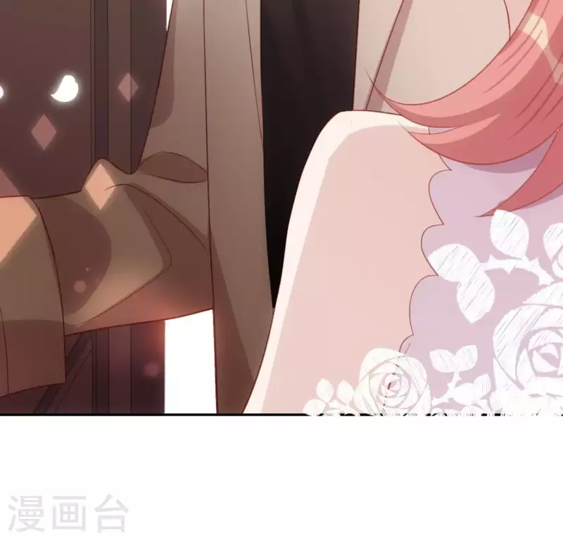 神明大人求放過 - 第68話 叫你江老師吧(2/2) - 1