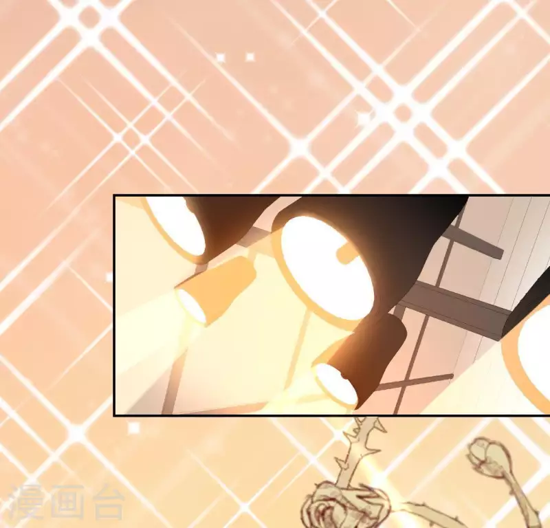 神明大人求放過 - 第68話 叫你江老師吧(2/2) - 3