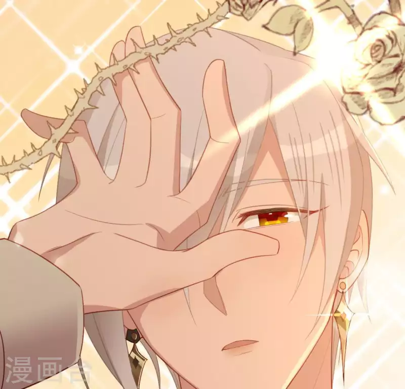 神明大人求放過 - 第68話 叫你江老師吧(2/2) - 4