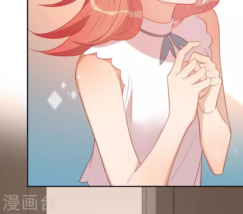 神明大人求放過 - 第68話 叫你江老師吧(2/2) - 4