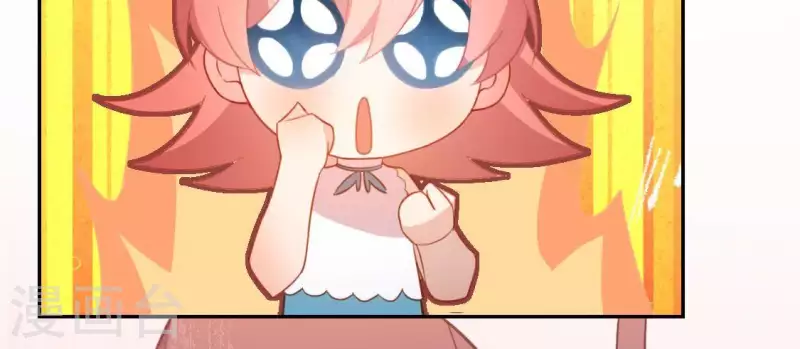 神明大人求放過 - 第68話 叫你江老師吧(2/2) - 3