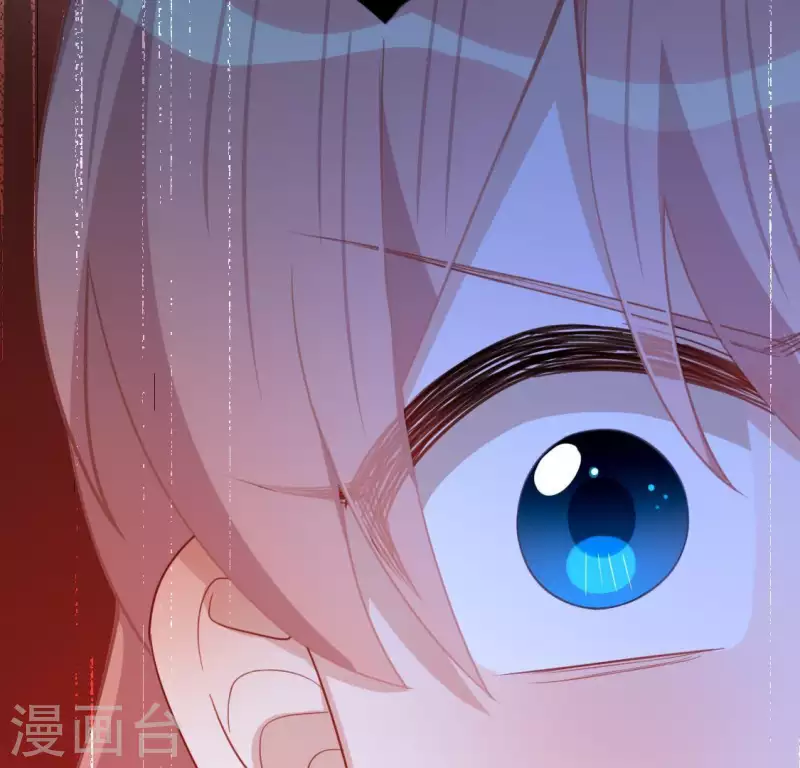 神明大人求放過 - 第68話 叫你江老師吧(2/2) - 5