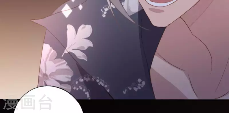 神明大人求放過 - 第68話 叫你江老師吧(1/2) - 7