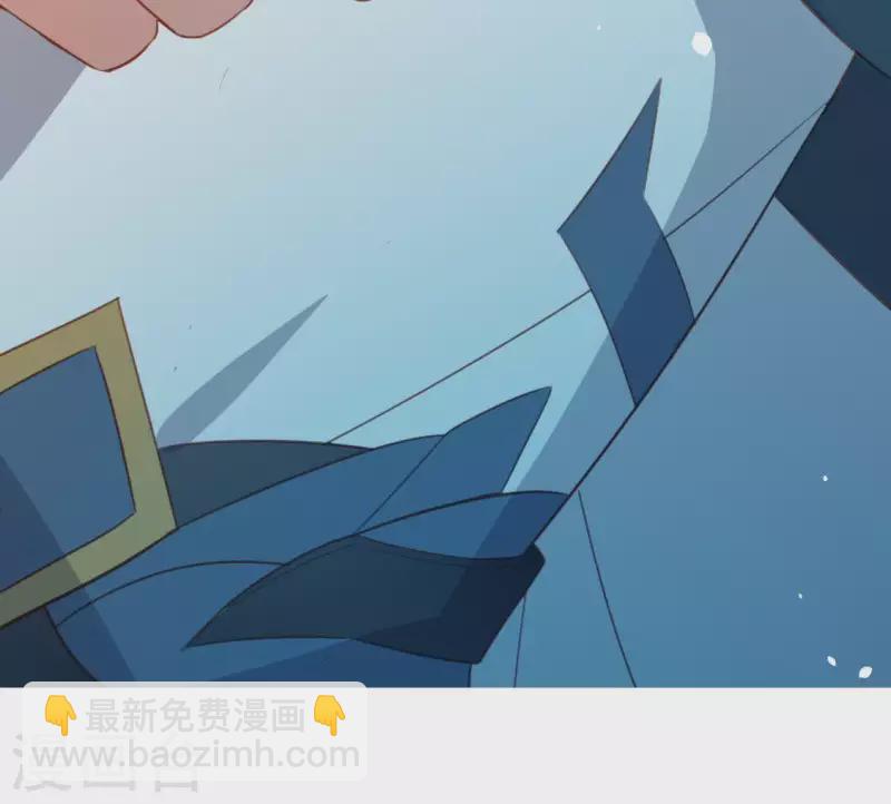 神明大人求放過 - 第70話 你是神仙吧(1/2) - 2