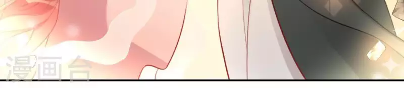 神明大人求放過 - 第70話 你是神仙吧(1/2) - 5