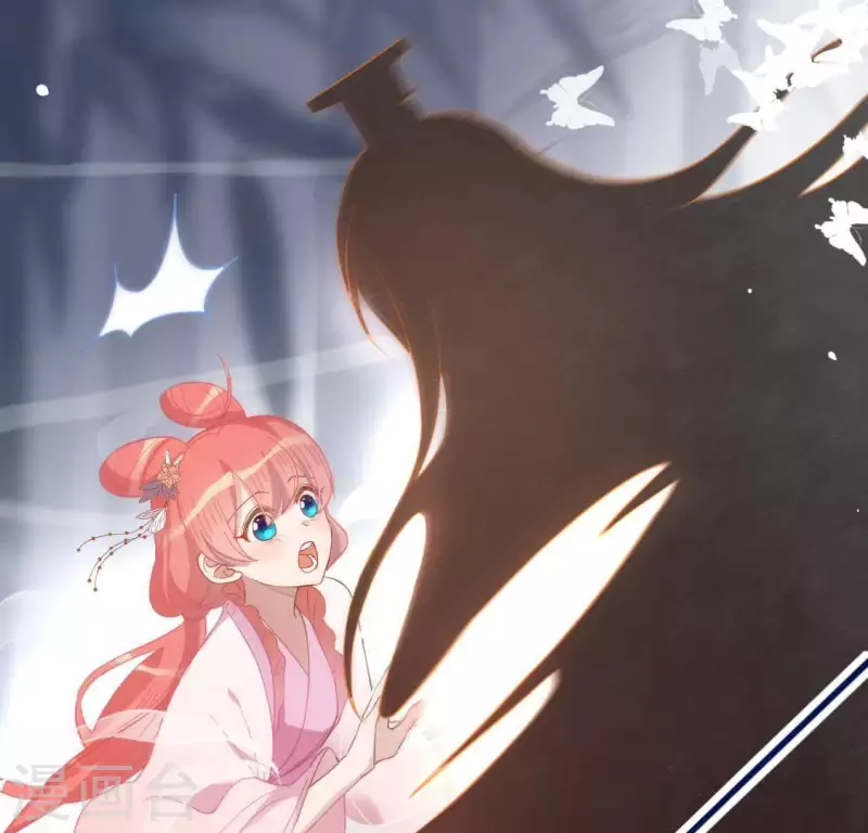 神明大人求放過 - 第70話 你是神仙吧(1/2) - 5