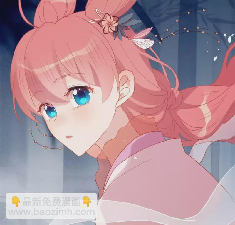 神明大人求放過 - 第70話 你是神仙吧(1/2) - 3