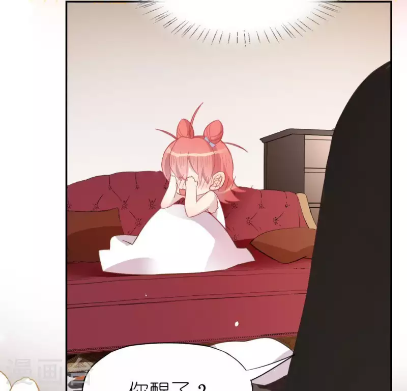 神明大人求放過 - 第70話 你是神仙吧(1/2) - 7