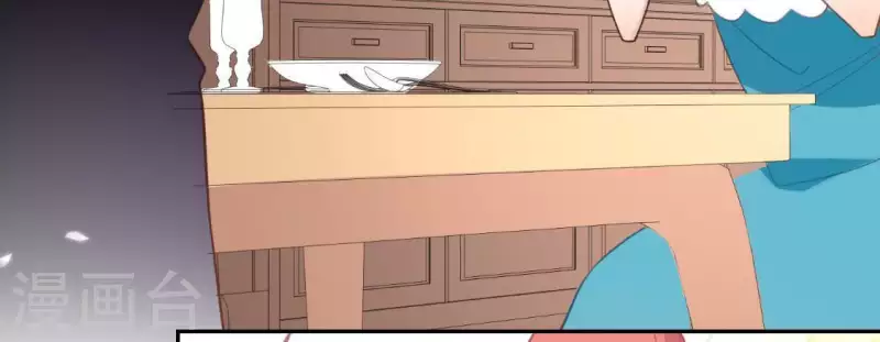 神明大人求放過 - 第70話 你是神仙吧(1/2) - 1