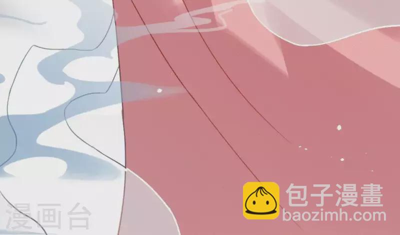 神明大人求放過 - 第70話 你是神仙吧(1/2) - 5