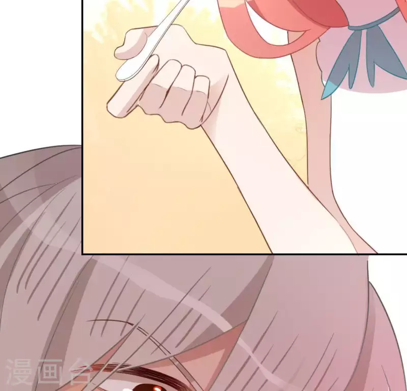 神明大人求放過 - 第70話 你是神仙吧(2/2) - 5