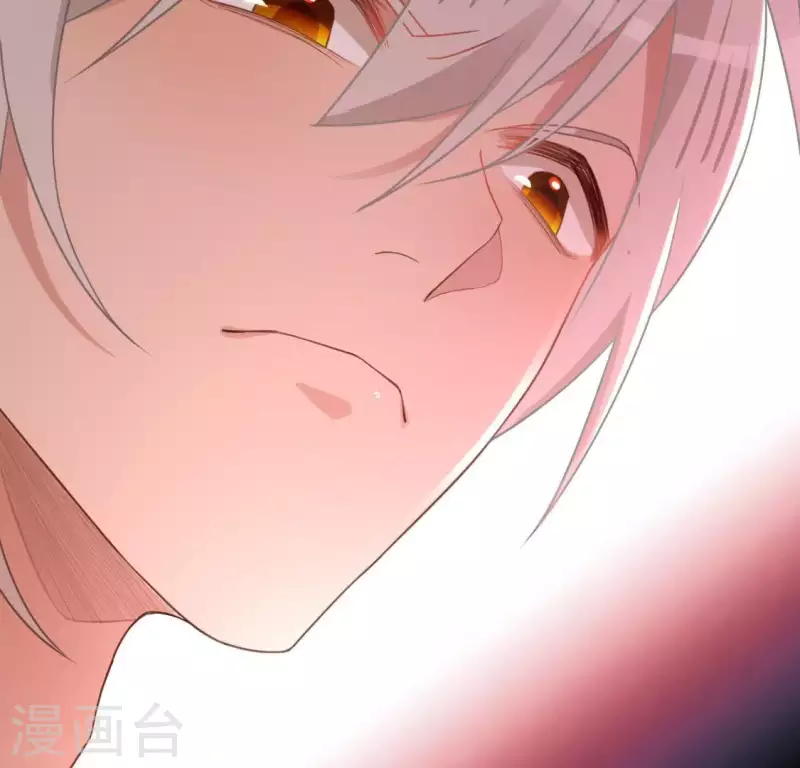 神明大人求放過 - 第70話 你是神仙吧(2/2) - 6