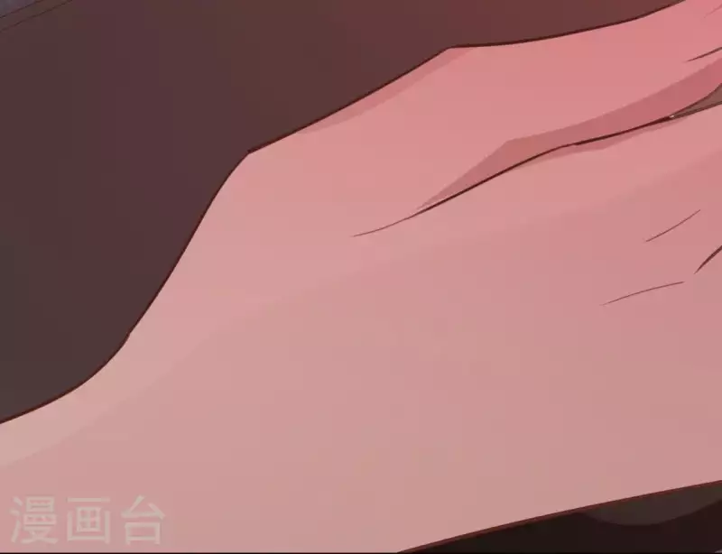 神明大人求放過 - 第70話 你是神仙吧(2/2) - 1