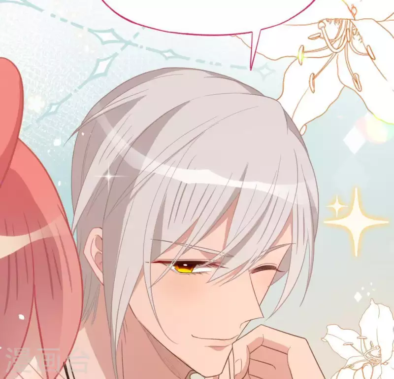 神明大人求放過 - 第70話 你是神仙吧(2/2) - 4