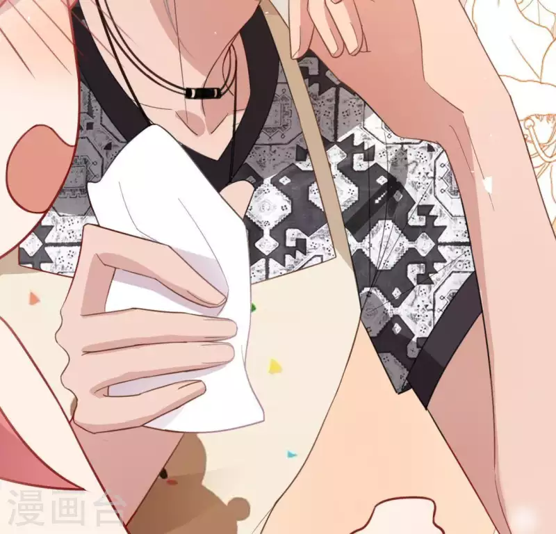 神明大人求放過 - 第70話 你是神仙吧(2/2) - 5