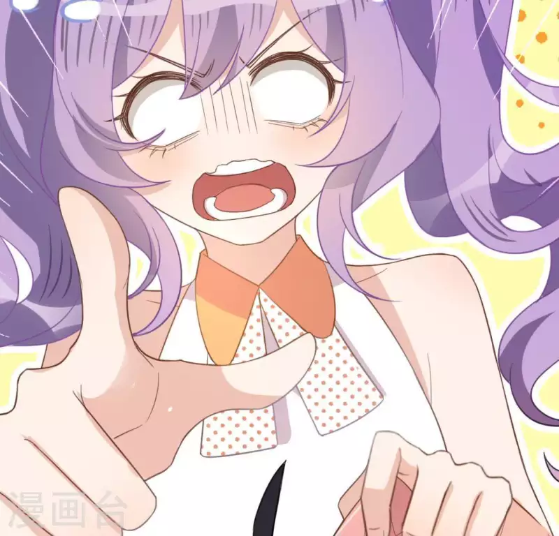 神明大人求放過 - 第70話 你是神仙吧(2/2) - 3