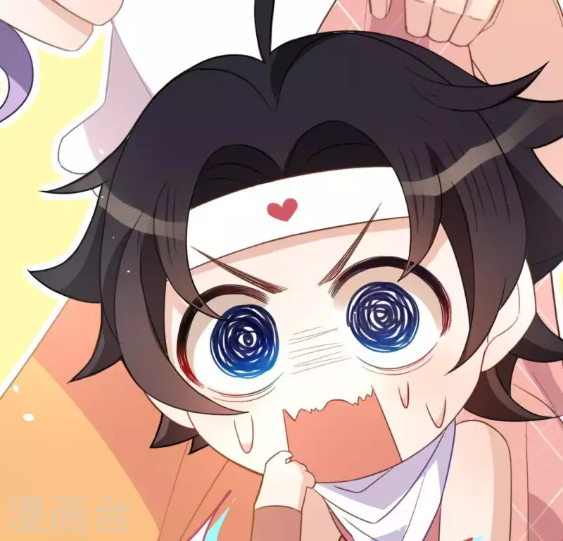 神明大人求放過 - 第70話 你是神仙吧(2/2) - 4