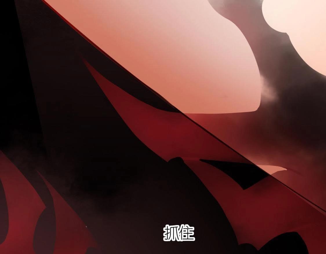 神明大人求放過 - 第7話 許前輩的執念(3/3) - 6