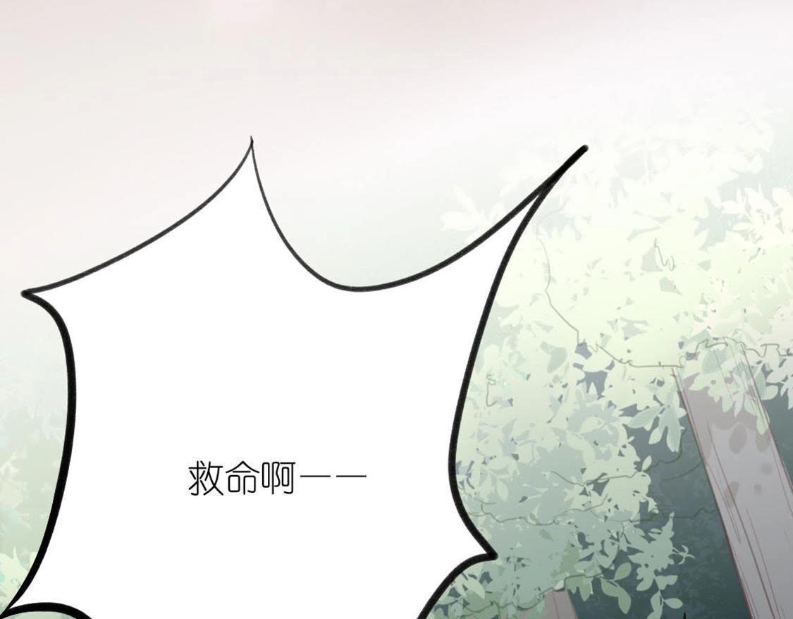 神明大人求放過 - 第7話 許前輩的執念(3/3) - 3