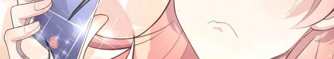 神明大人求放過 - 第7話 許前輩的執念(1/3) - 4