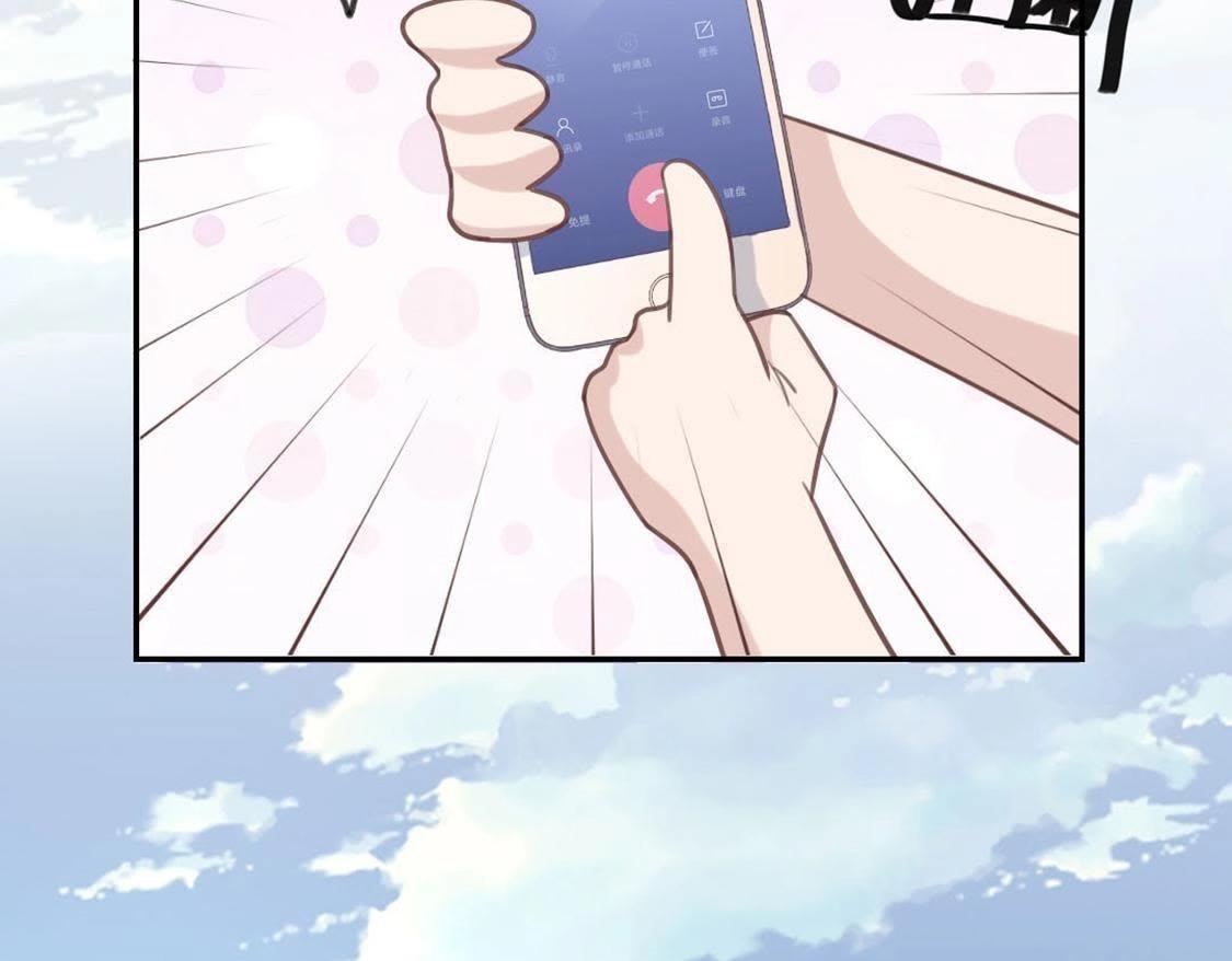 神明大人求放過 - 第7話 許前輩的執念(1/3) - 2