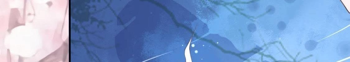 神明大人求放過 - 第7話 許前輩的執念(1/3) - 3