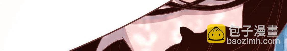 神明大人求放過 - 第7話 許前輩的執念(1/3) - 4