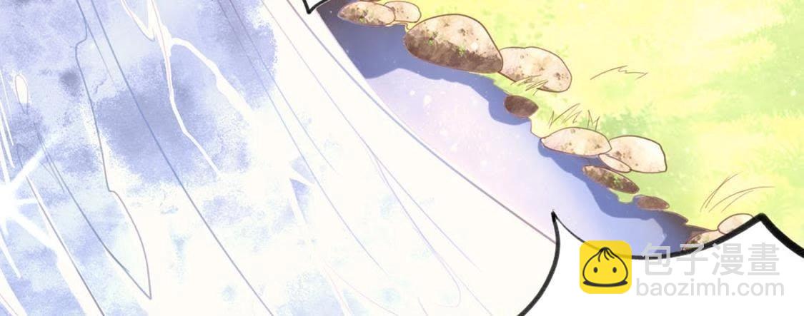 神明大人求放過 - 第7話 許前輩的執念(2/3) - 6