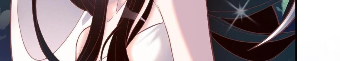 神明大人求放過 - 第7話 許前輩的執念(2/3) - 3