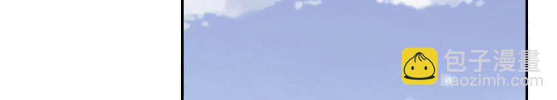 神明大人求放過 - 第7話 許前輩的執念(1/3) - 8