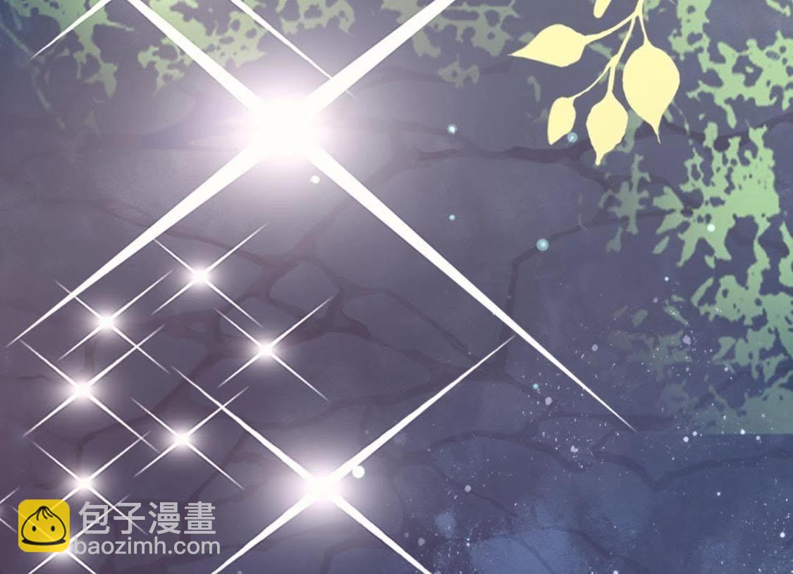 神明大人求放過 - 第7話 許前輩的執念(2/3) - 5